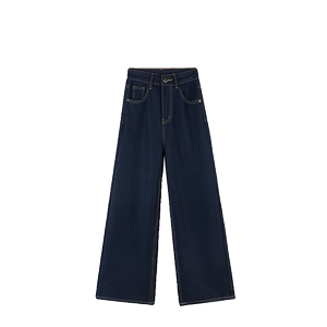 KRO原牛色九分直筒牛仔裤女2025新款百搭垂感高腰显瘦拖地长裤