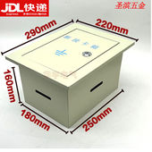 160250× 180 断接卡子箱防雷接地测试箱电阻测试竖箱铁箱暗装 250