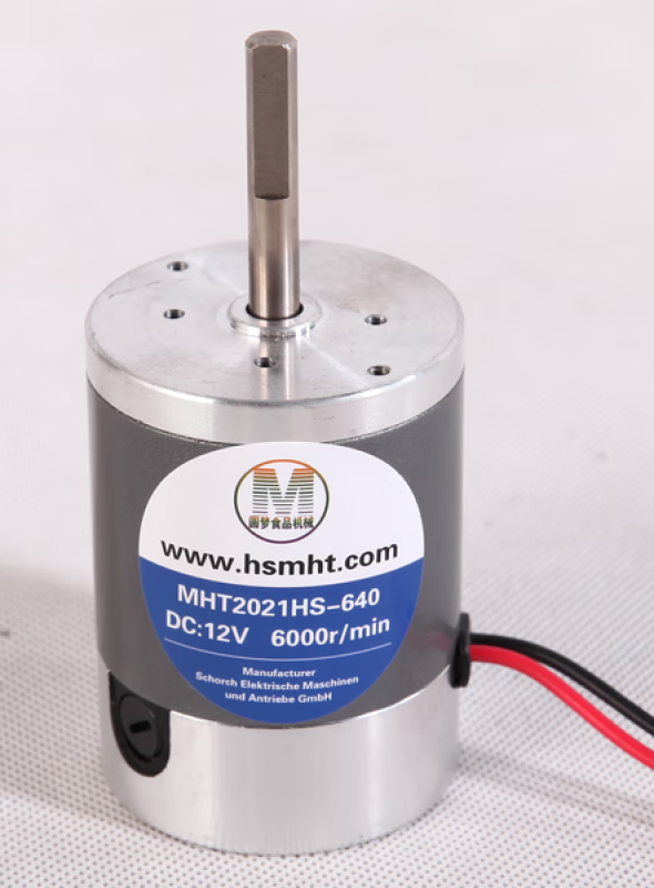 圆梦花式棉花糖机器专用电机12V6000转高速铜芯电机