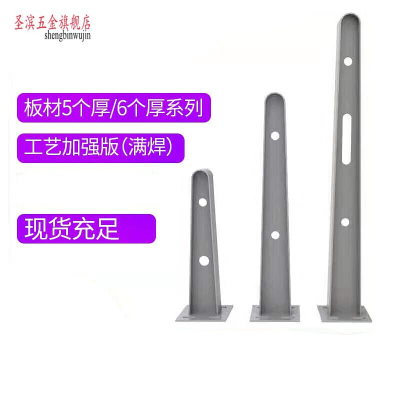 H钢雨棚牛腿配件（碳钢）H型雨棚钢梁2F玻璃雨蓬支架牛腿2F幕墙40