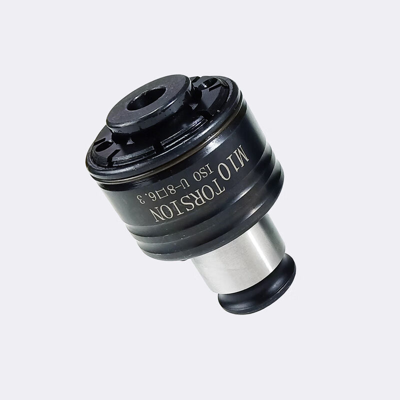 定制适用GT12攻丝夹头扭力过载保护攻丝机摇臂钻快换丝攻套筒丝锥