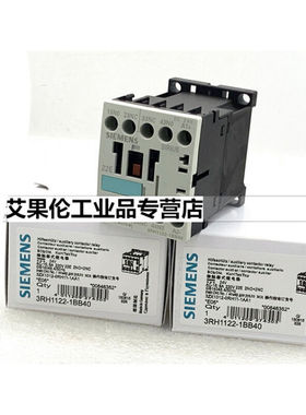 定制3RH1131-1BB403RH1140-1BB40接触器3RH1122-1BB40