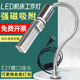 LED床工作灯数控车床灯E27螺口强磁铁弯曲软管220V磨床照明灯5W11