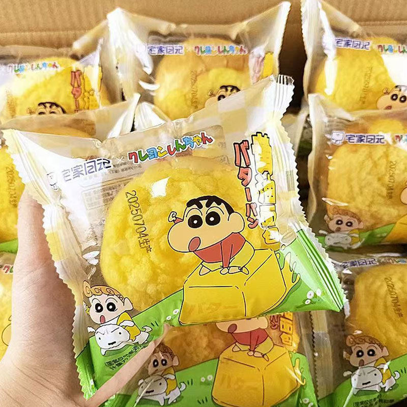 宅家日记蜡笔小新联名黄油面包早餐代餐卡通零食解馋饱腹糕点小吃