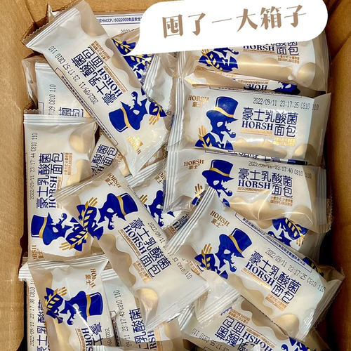 豪士乳酸菌餐代餐糕点