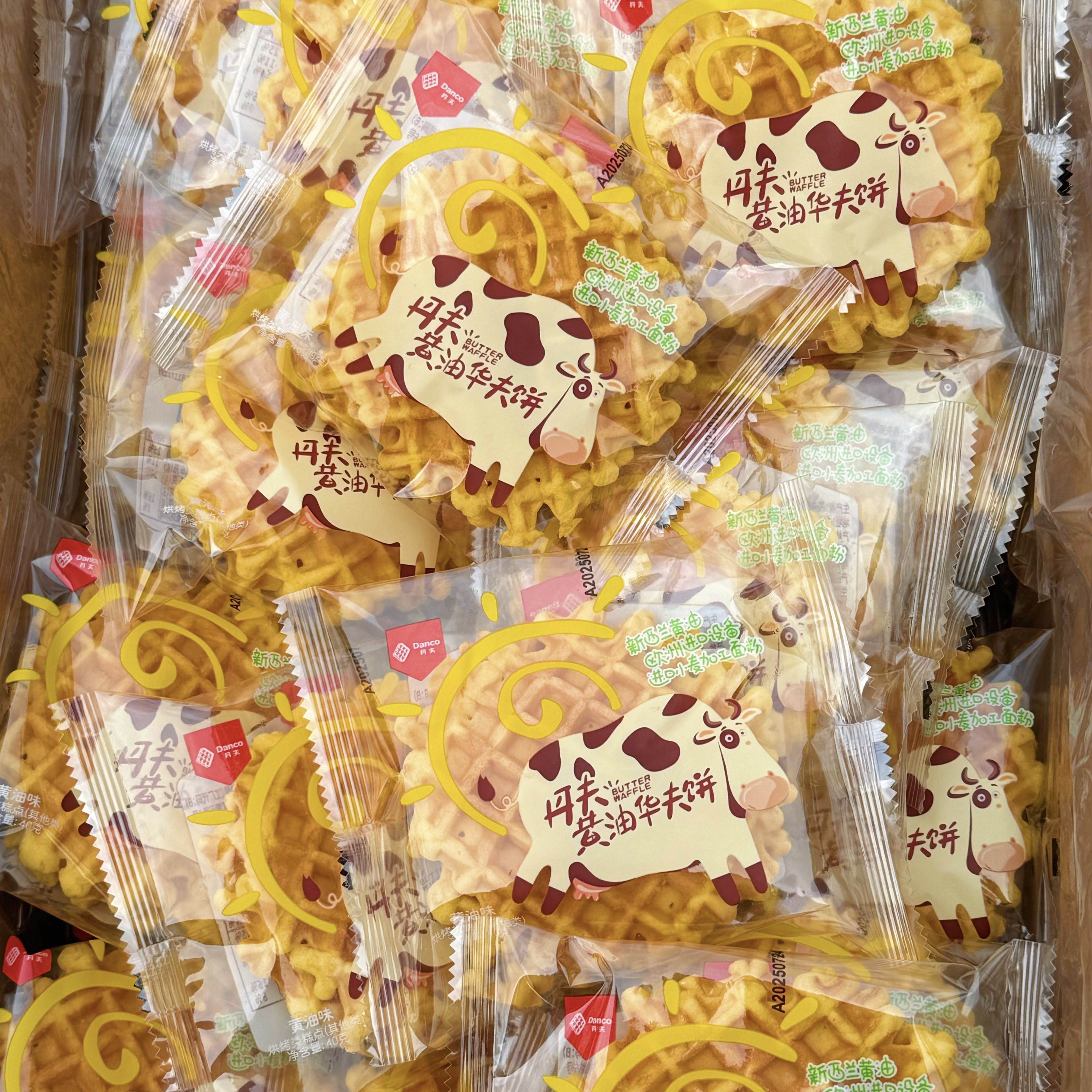 丹夫黄油华夫饼休闲下午茶糕点点心零食蛋糕早餐代餐吃食品整箱