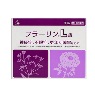 日本剂盛堂八味逍遥散90片发冷体虚月经不调失眠安神安眠补充气血