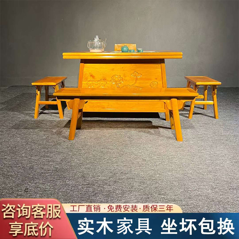 金丝楠木小叶桢楠茶桌新中式简约美观可定制收藏