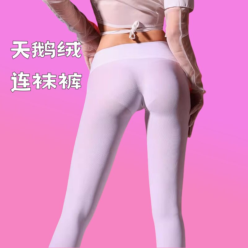 深裆无缝胖MM连裤袜纯欲融化隐形男士丝滑女性感加长加大打底裤