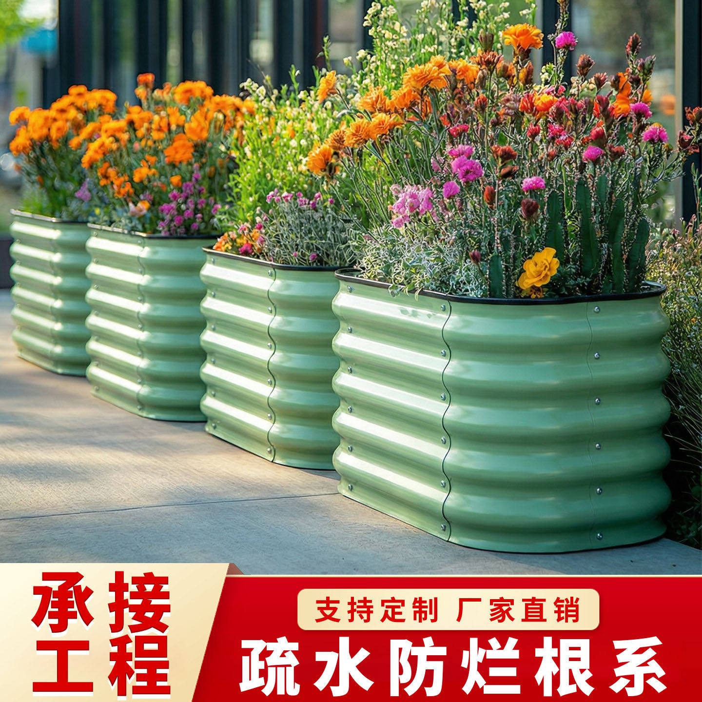金属带轮种植箱可移动花箱庭院楼顶阳台种菜养花耐用花槽厂家直销
