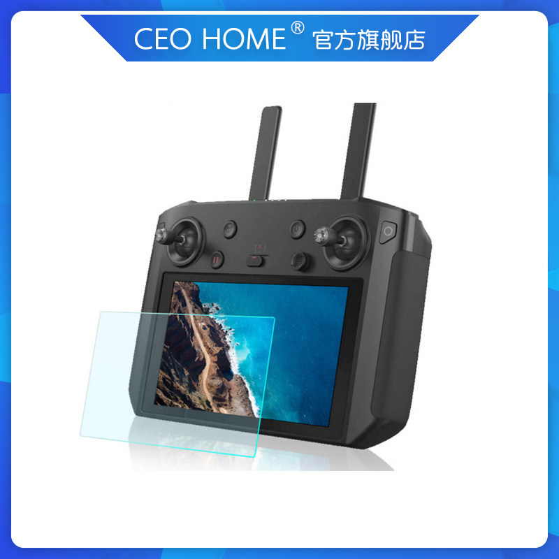 화면 원격 제어 강화 필름이 있는 DJI MAVIC MAVIC 3PRO|MAVIC 2에 적합 화면 디스플레이 보호 필름이 있는 RC PRO 2세대 방폭 및 긁힘 방지 필름 화면 보호 드론 액세서리