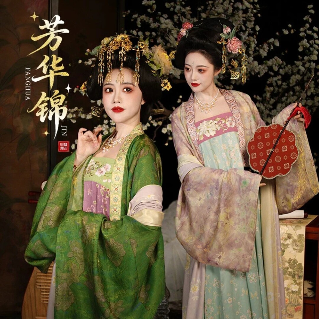 原创汉服女【听月小筑-芳华锦】唐制法门寺披衫齐胸裙套装春季款