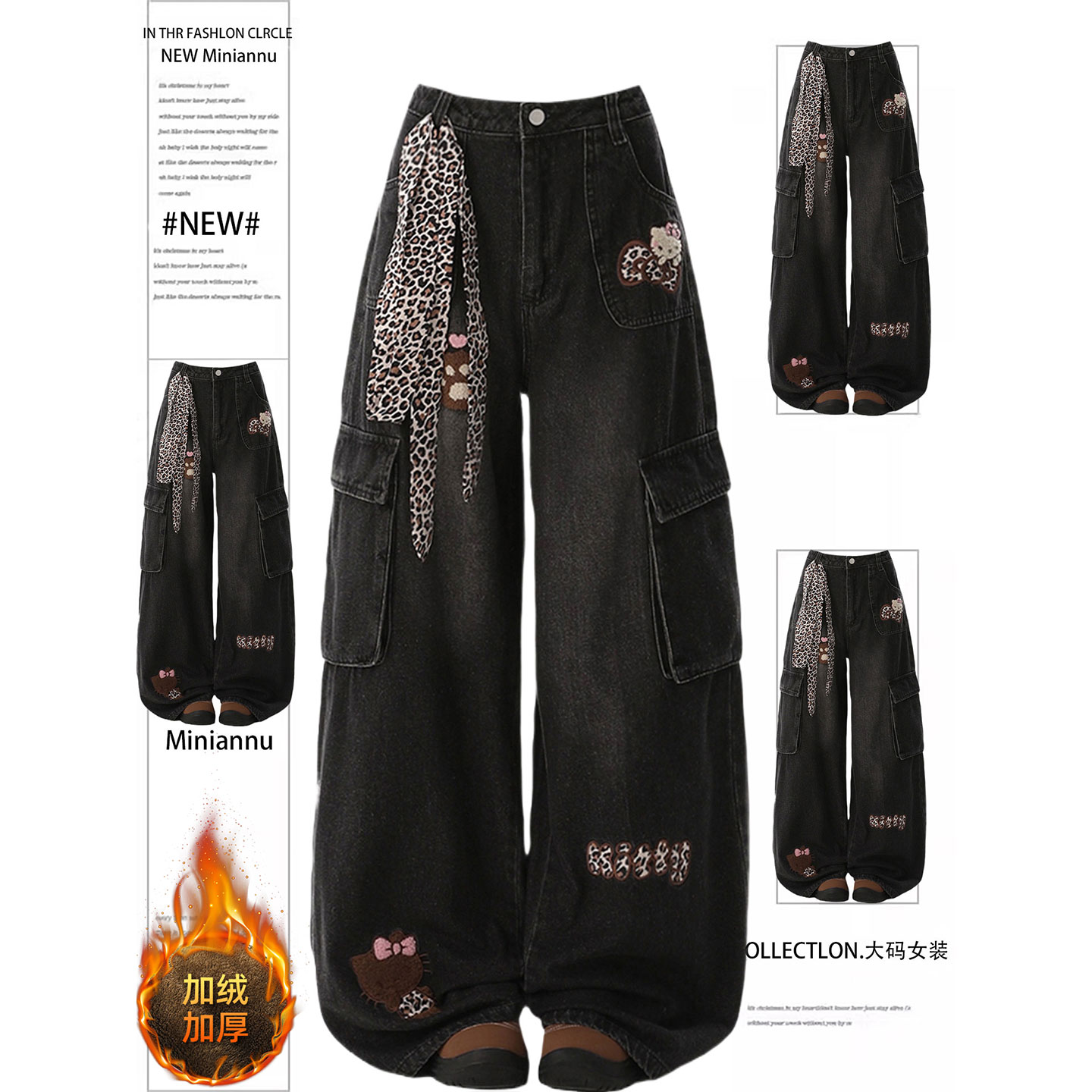 大码女装复古街头辣妹风牛仔裤女