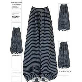 学生显瘦直筒裤 大码 女早春穿搭新款 胖mm韩系穿搭条纹休闲裤 子 女装