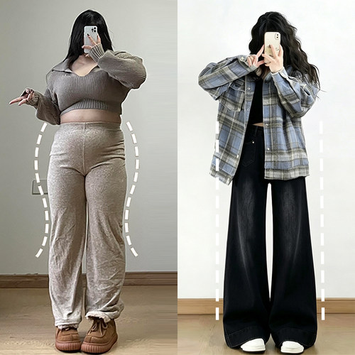 特大码胖mm美式复古百搭阔腿裤女
