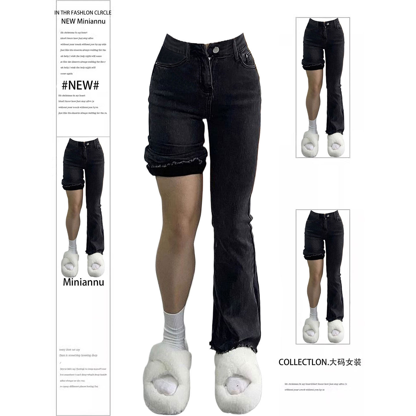 大码女装黑色高腰显瘦弹力牛仔裤女胖mm宽松bf慵懒风毛边喇叭裤子,女装/女士精品,大码裤装,淘宝优惠券,粉丝福利购,淘宝优惠卷