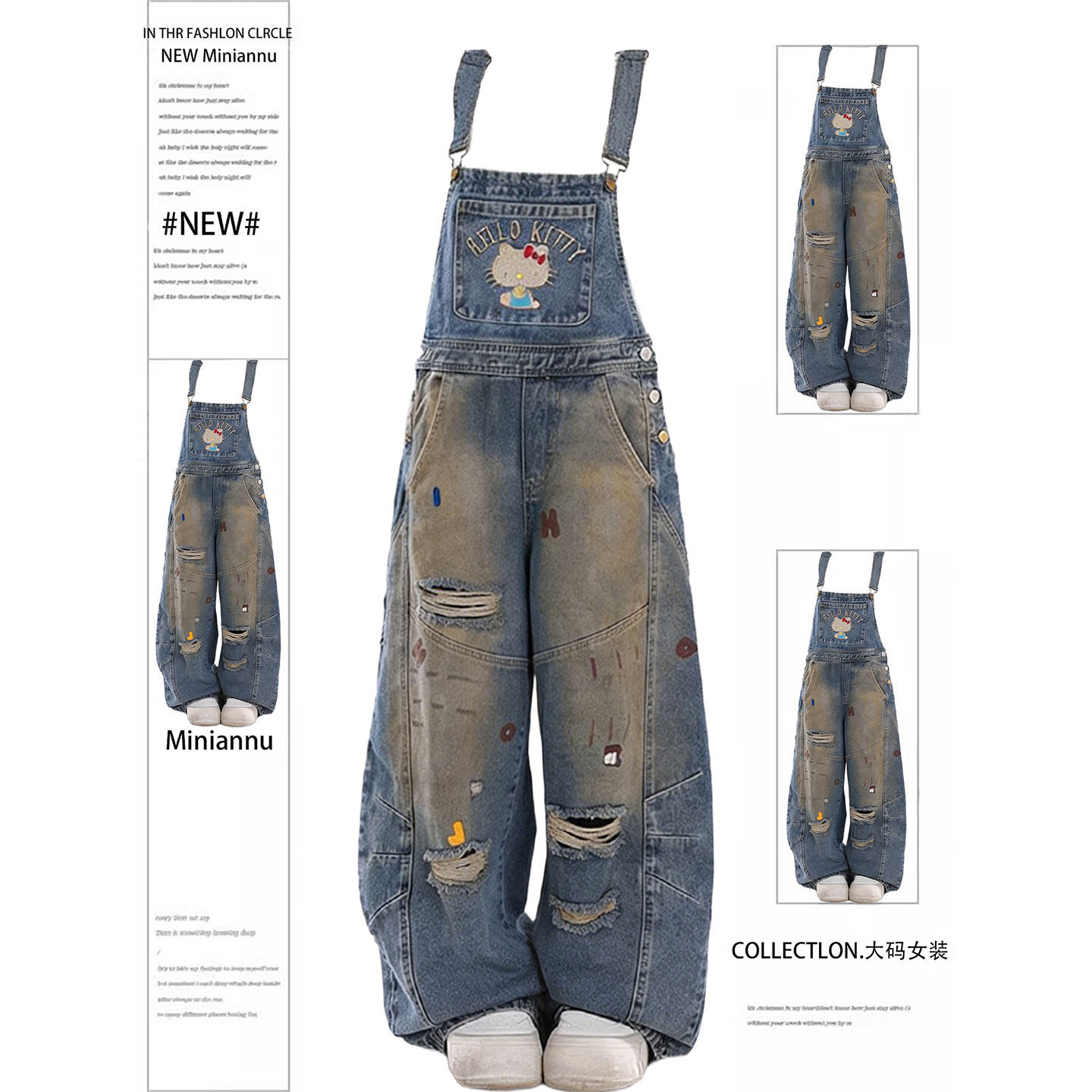 300斤大码女装学院风蓝色破洞牛仔背带裤女胖mm美式高街连体裤子