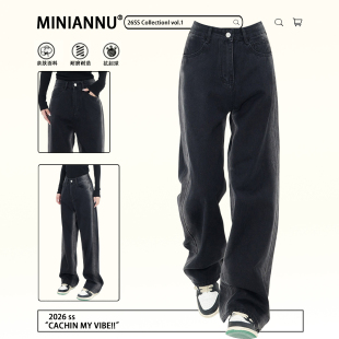 女装 子设计感小众渐变直筒裤 胖mm黑色阔腿牛仔裤 女裤 2026新款 大码