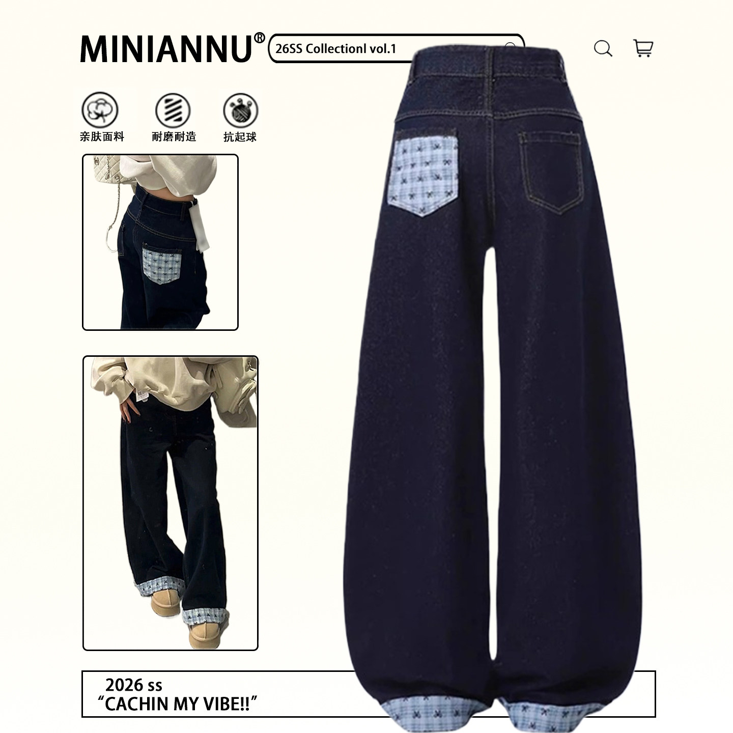 300斤大码女装韩系穿搭直筒牛仔裤女胖mm梨型身材显瘦阔腿长裤子,女装/女士精品,大码裤装,淘宝优惠券,粉丝福利购,淘宝优惠卷