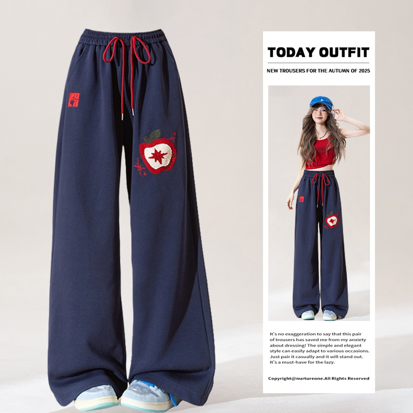 特大码女装百搭减龄学院风休闲裤