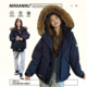 特大码 厚外套 胖mm保暖超好看冬装 藏青色工装 风毛领派克棉服女新款