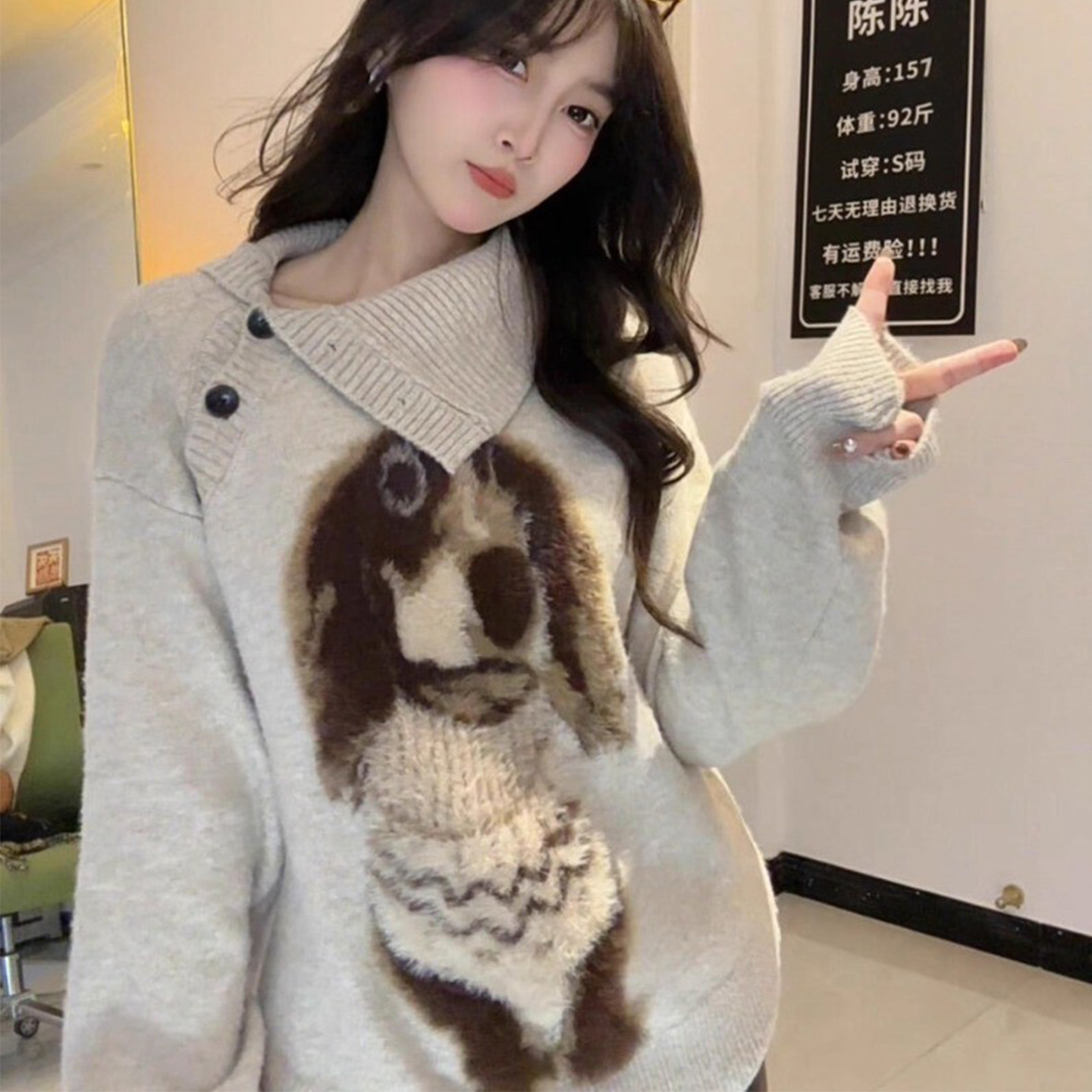 300斤特大码女装宽松套头毛衣女