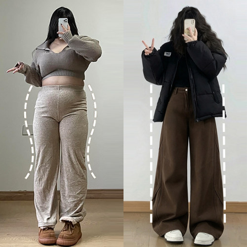 大码胖mm松弛感高腰遮胯阔腿裤女