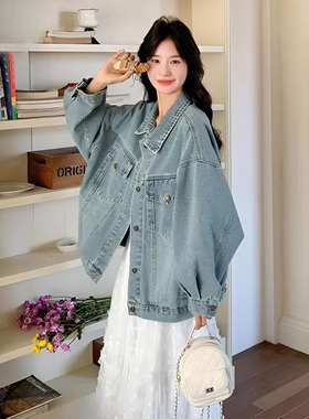 大码女装高级感蓝色宽松牛仔外套女胖mm遮肉显瘦休闲百搭夹克上衣