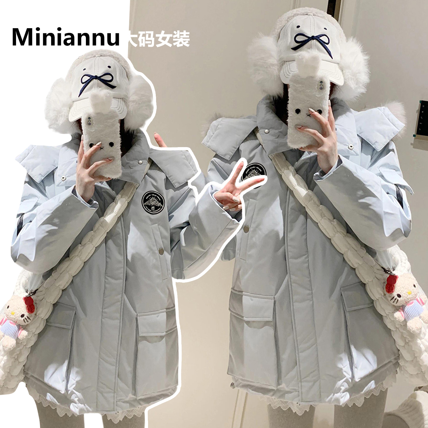 300斤特大码韩版宽松休闲风外套