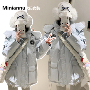 超好看 胖mm大码 新款 蓝色高级感保暖连帽棉衣女冬季 二棉外套 女装