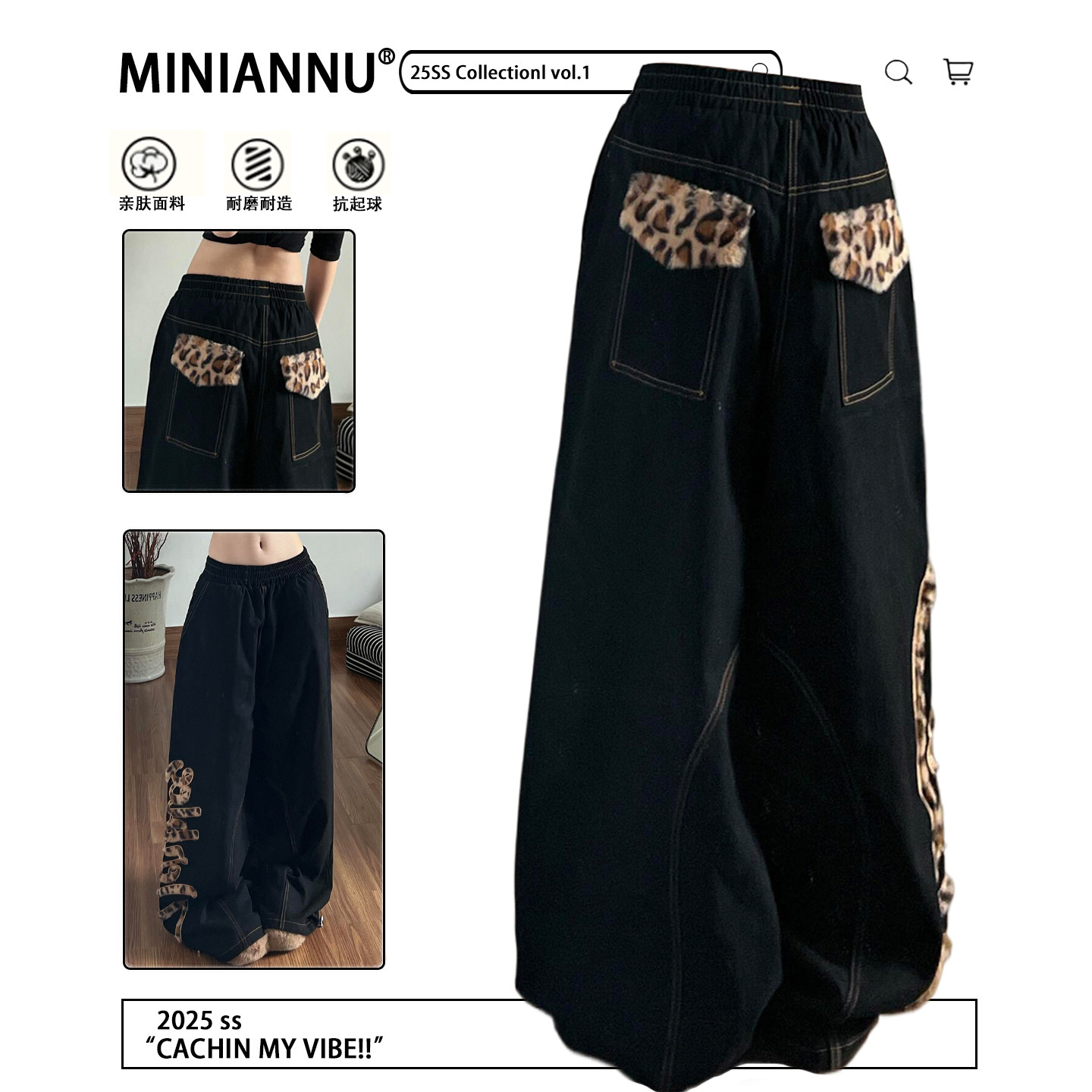 300斤特大码女装美式辣妹豹纹拼接牛仔裤女胖mm高腰宽松阔腿裤子,女装/女士精品,大码裤装,淘宝优惠券,粉丝福利购,淘宝优惠卷