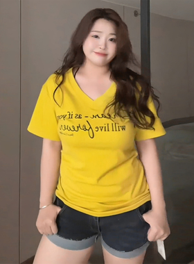 大码女装胖mm黄色v领正肩短袖t恤女2026新款韩系时尚气质减龄上衣