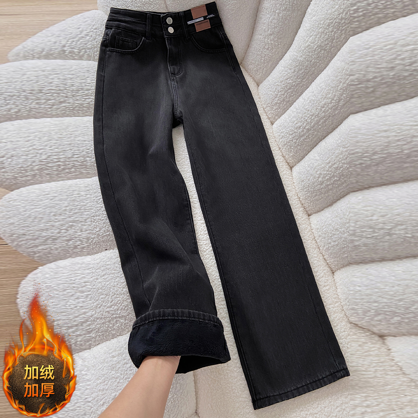 特大码女装韩系ins休闲牛仔裤女