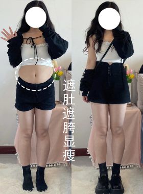300斤大码女装黑色牛仔短裤女微胖夏季新款弹力显瘦辣妹a字热裤子