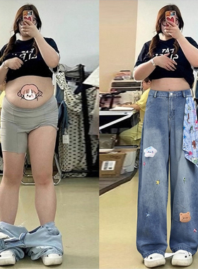 300斤特大码梨型遮肉显瘦牛仔裤女胖mm卡通减龄百搭学生直筒裤子