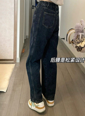 大码女装蓝灰色直筒牛仔裤女200斤胖mm复古高腰宽松显瘦阔腿裤子