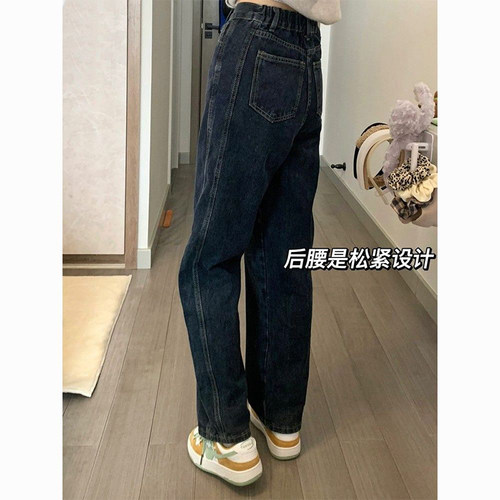 特大码美式vibe高街遮肉显瘦长裤