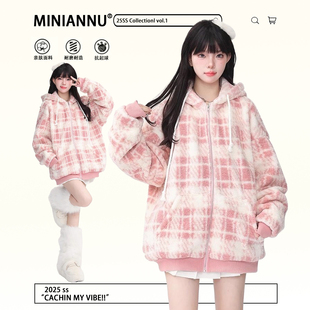 300斤特大码 格子加厚保暖棉服上衣 粉色羊羔毛连帽外套女胖mm韩版