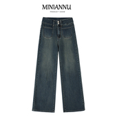 子女高腰宽松显瘦阔腿裤 300斤大码 裤 新款 胖mm弹力百搭直筒牛仔裤