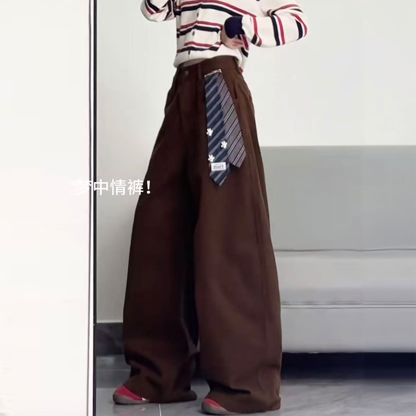 300斤大码女装垂感慵懒风直筒裤
