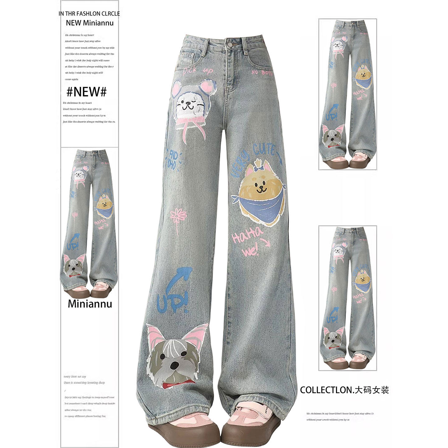 特大码女装胖mm蓝色卡通小狗印花牛仔裤女甜美风可爱休闲直筒裤子,女装/女士精品,大码裤装,淘宝优惠券,粉丝福利购,淘宝优惠卷