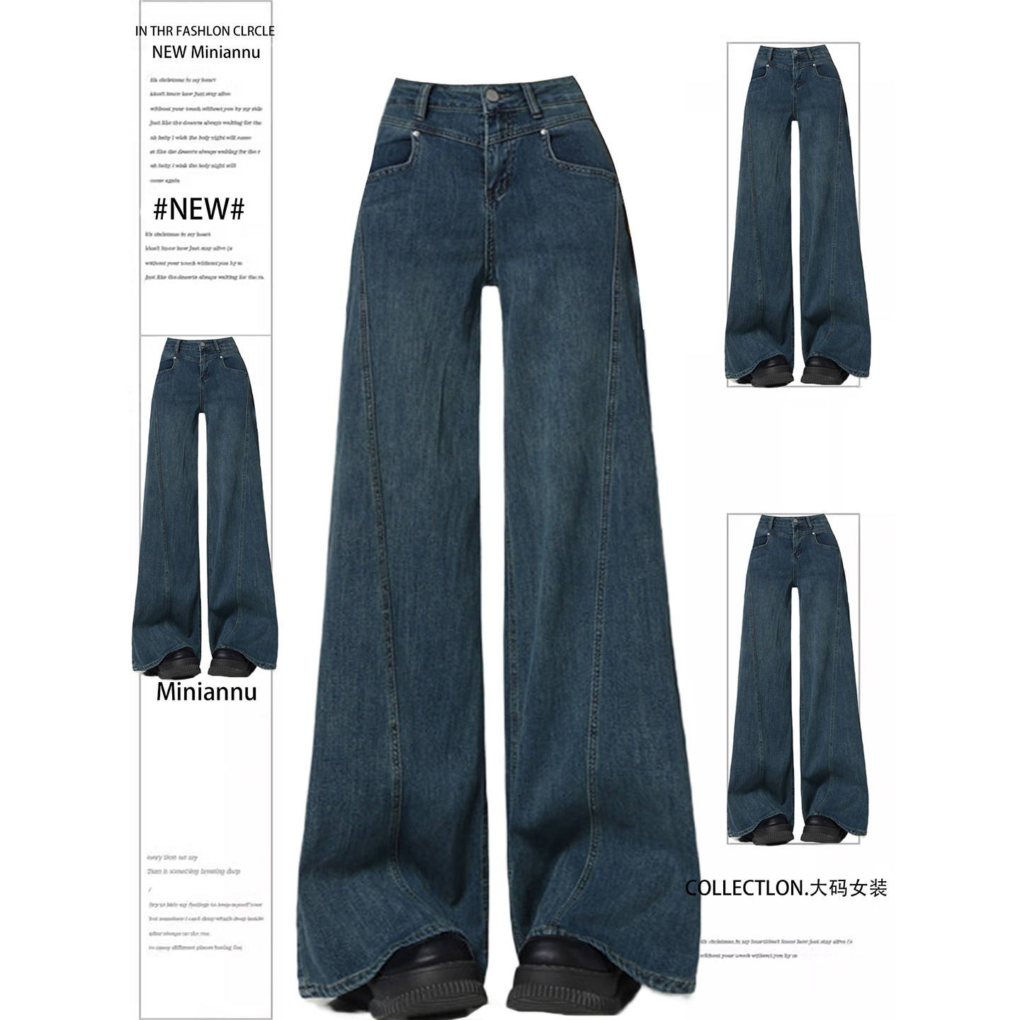 特大码女装胖mm复古蓝高腰牛仔裤女2026新款宽松显瘦阔腿直筒裤子,女装/女士精品,大码裤装,淘宝优惠券,粉丝福利购,淘宝优惠卷