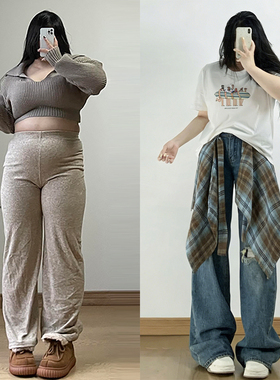 大码女装胖mm韩系穿搭蓝色高腰牛仔裤女格纹屁帘设计遮肉阔腿裤子