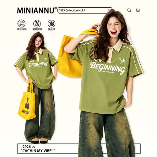 胖mm特大码慵懒风时尚休闲短袖女
