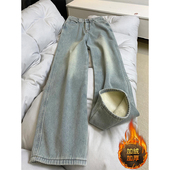 胖mm浅蓝色加绒加厚牛仔裤 女冬季 保暖女裤 300斤大码 宽松阔腿裤 子