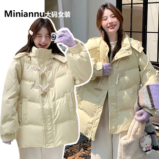 胖mm特大码 黄色加厚保暖简约风棉服上衣 慵懒风夹棉外套女秋冬新款
