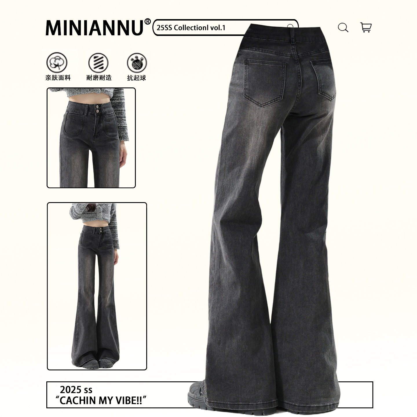 300斤特大码宽松休闲风喇叭裤女