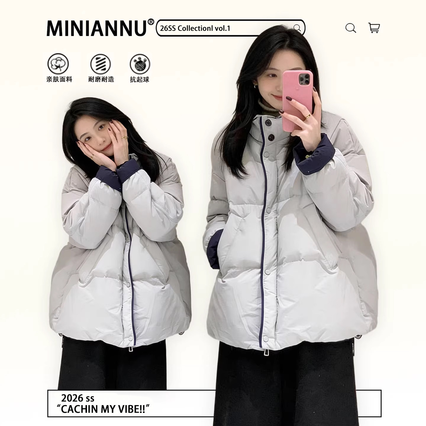 300斤特大码女装设计感加厚羽绒棉服女胖mm灰色立领保暖棉衣外套,女装/女士精品,大码棉服,淘宝优惠券,粉丝福利购,淘宝优惠卷