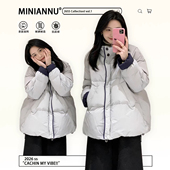 300斤特大码 女装 设计感加厚羽绒棉服女胖mm灰色立领保暖棉衣外套