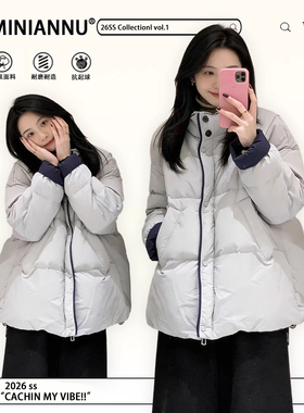 300斤特大码女装设计感加厚羽绒棉服女胖mm灰色立领保暖棉衣外套